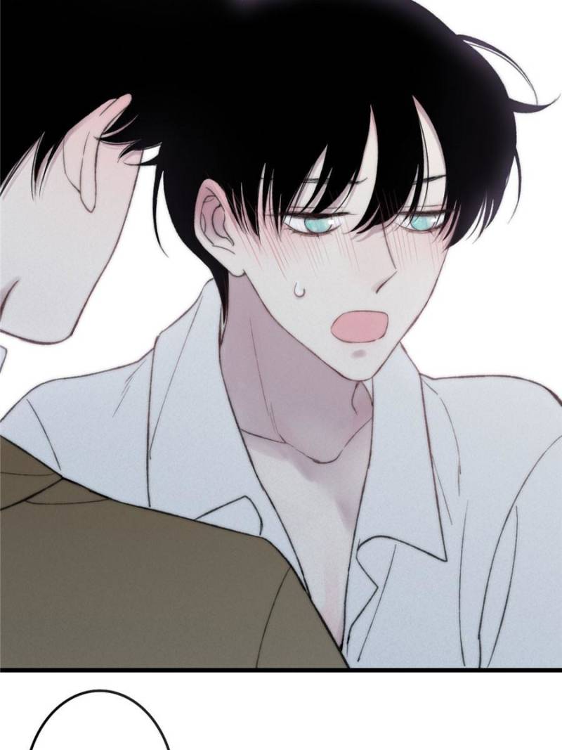 Page 75 of Chapter 17