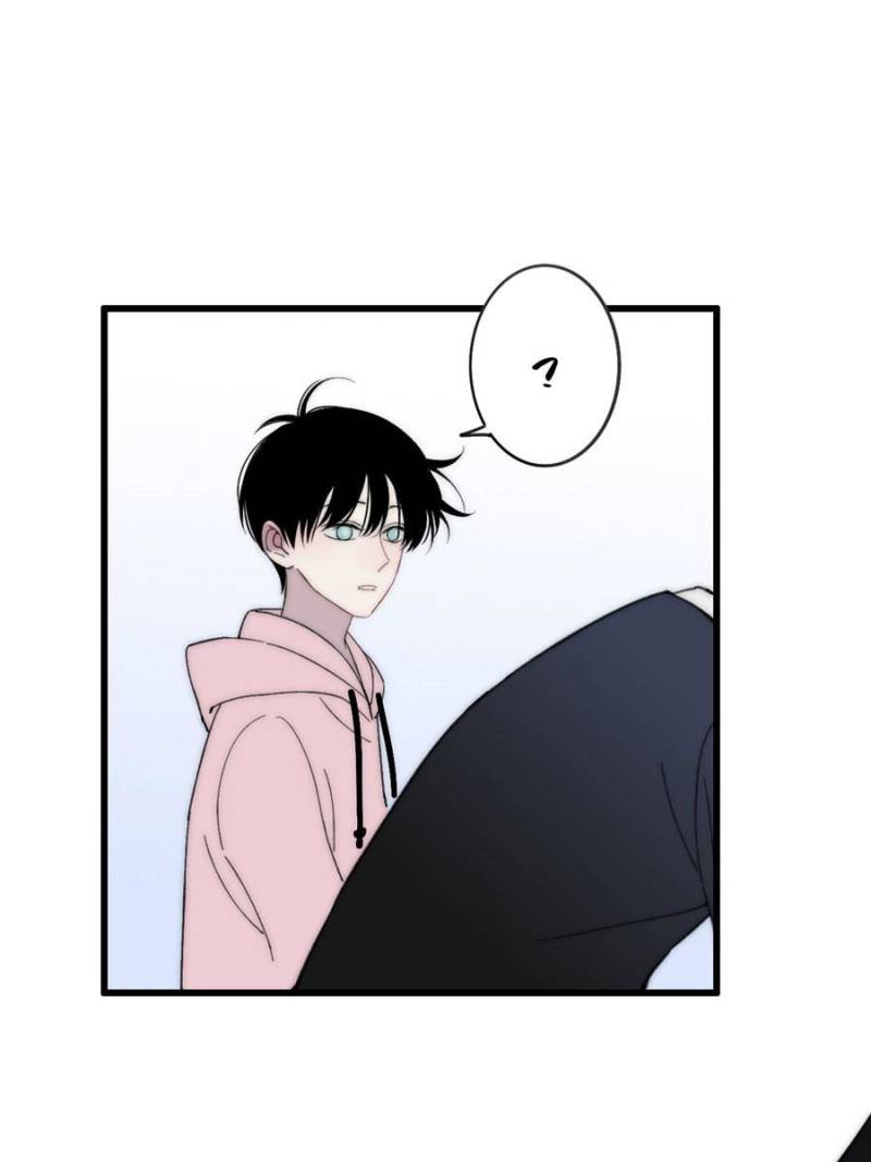 Page 80 of Chapter 18