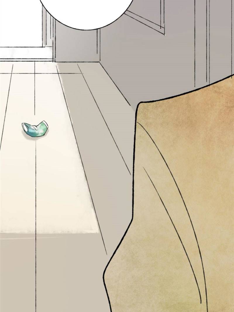 Page 70 of Chapter 1