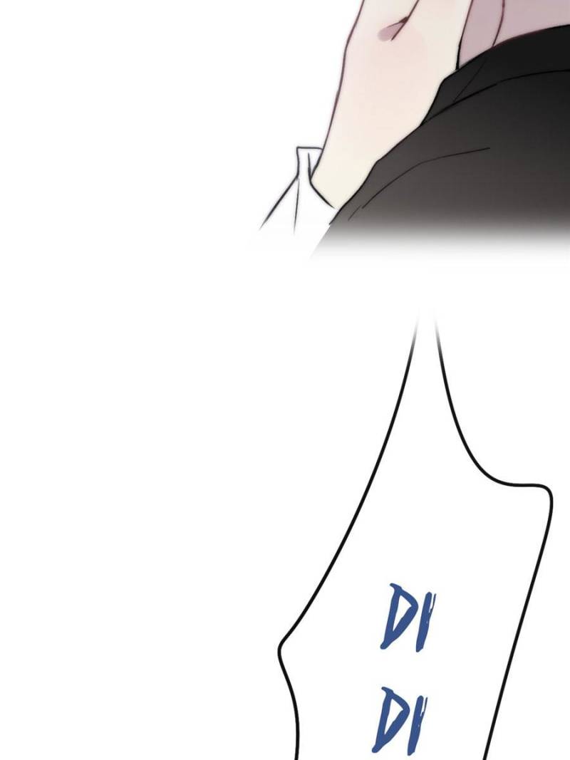 Page 75 of Chapter 21