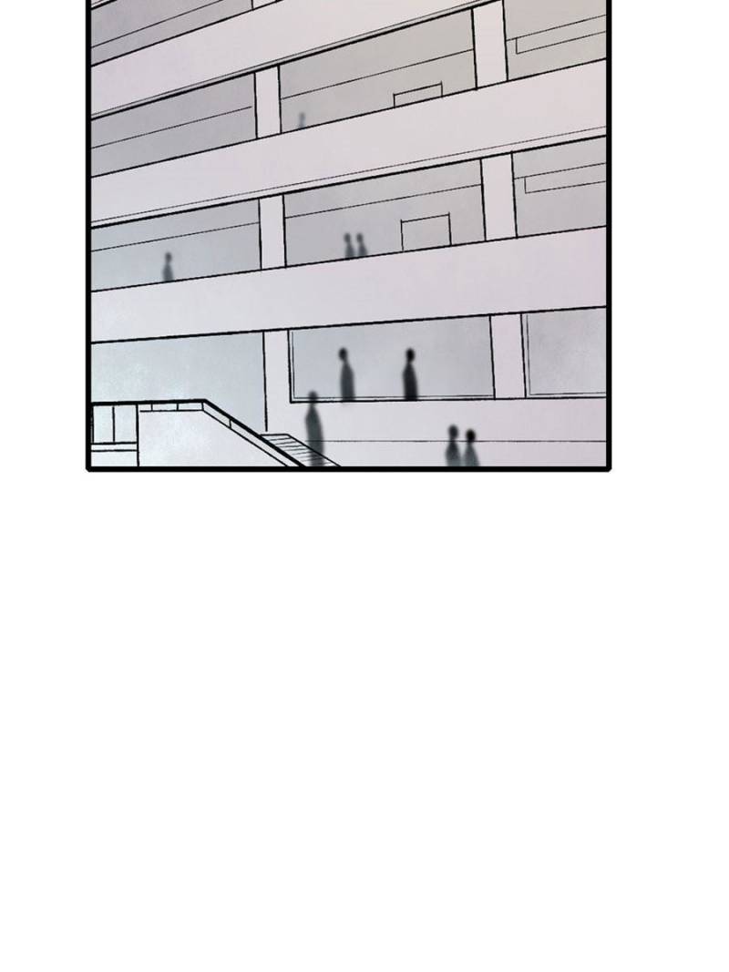 Page 44 of Chapter 22