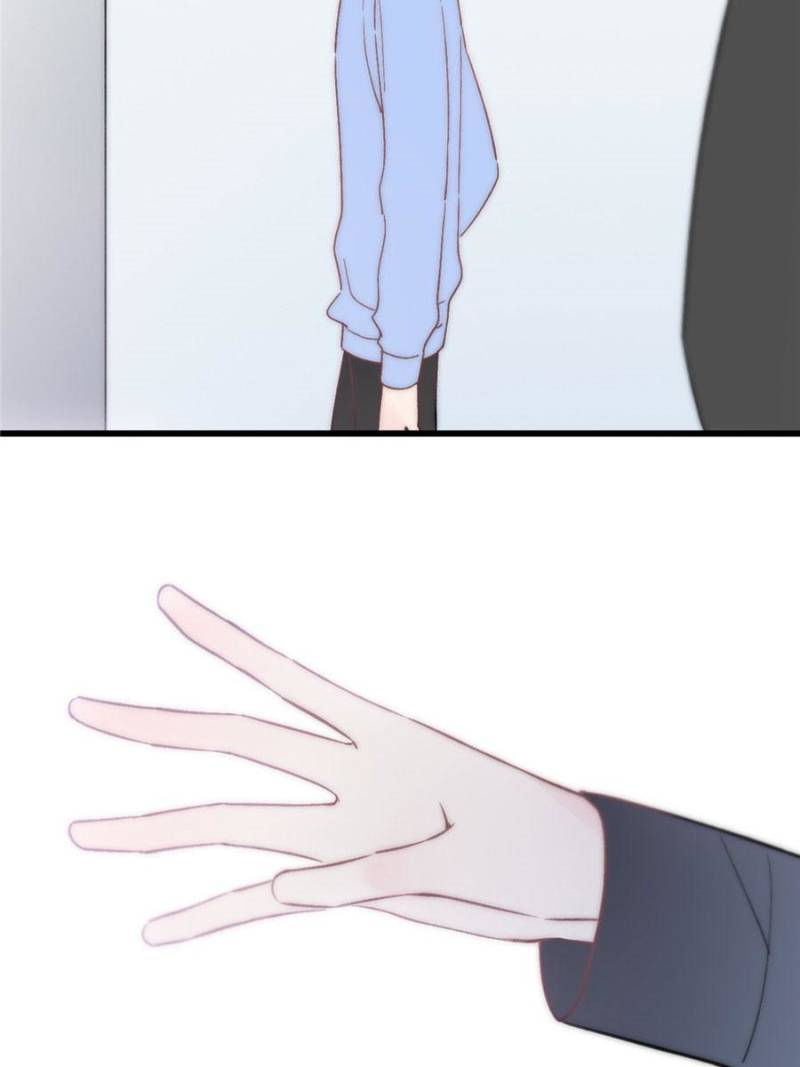 Page 64 of Chapter 23