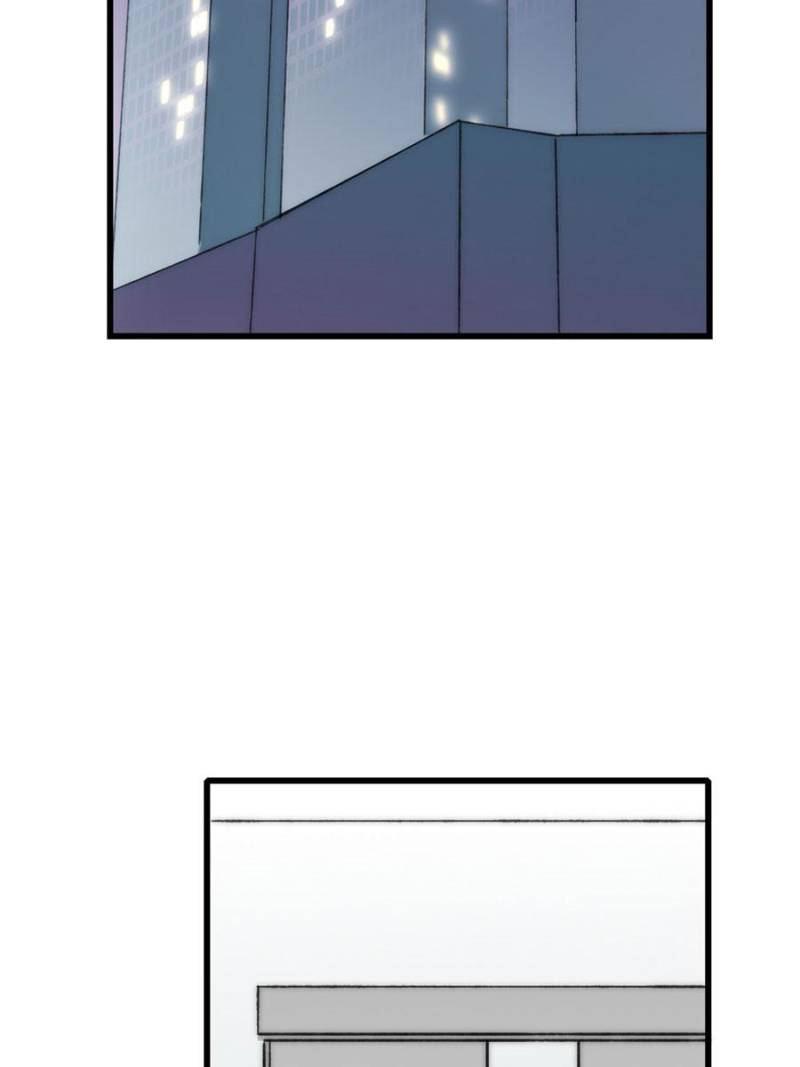 Page 83 of Chapter 24