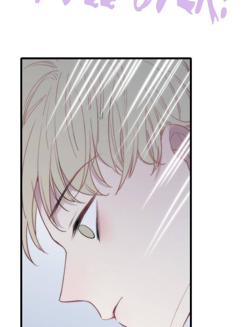 Page 18 of Chapter 25