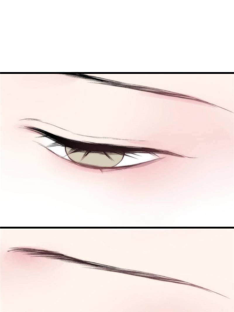 Page 42 of Chapter 25