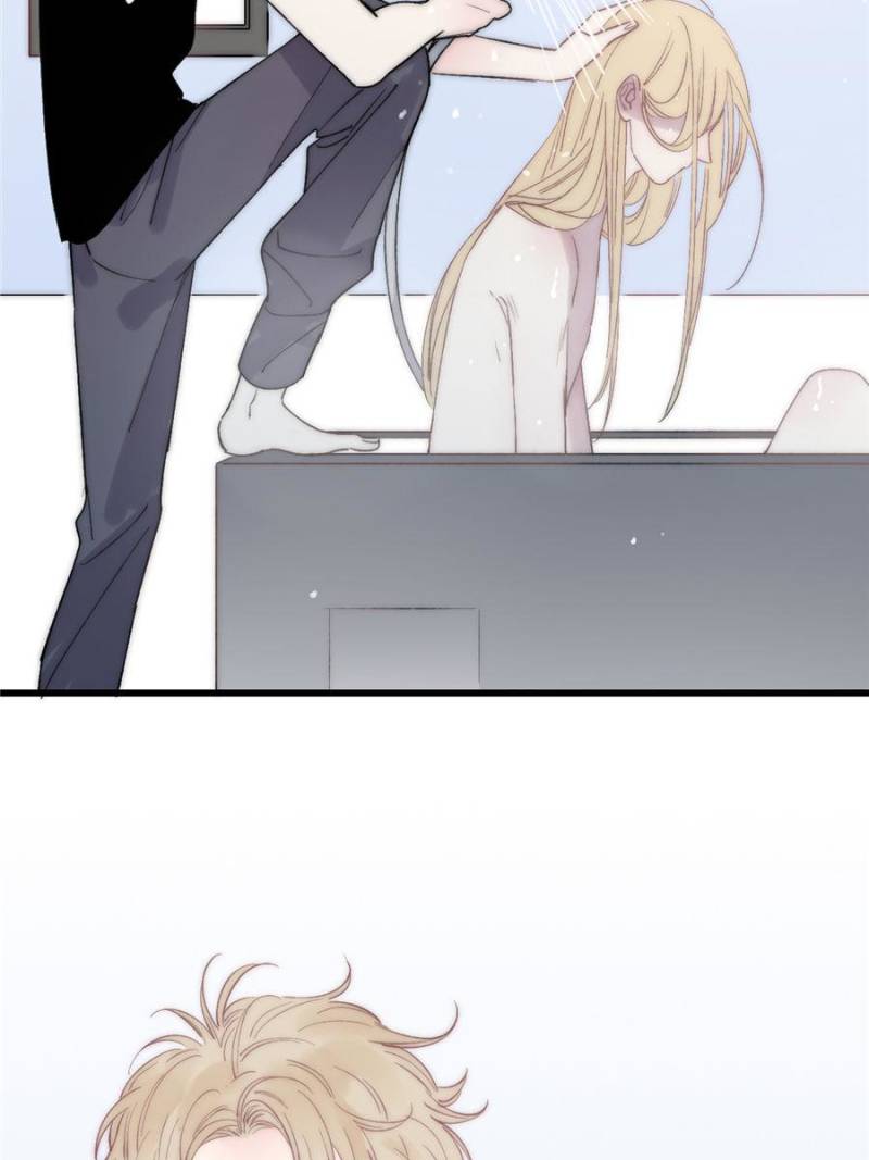 Page 74 of Chapter 26