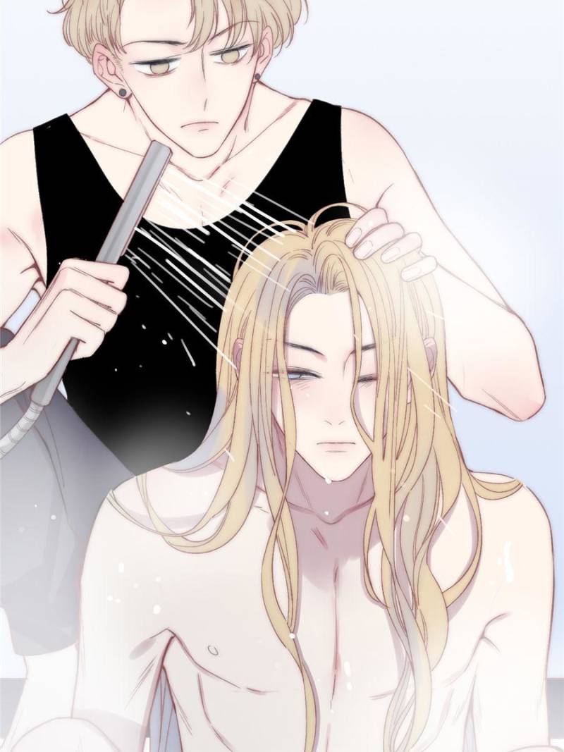 Page 75 of Chapter 26