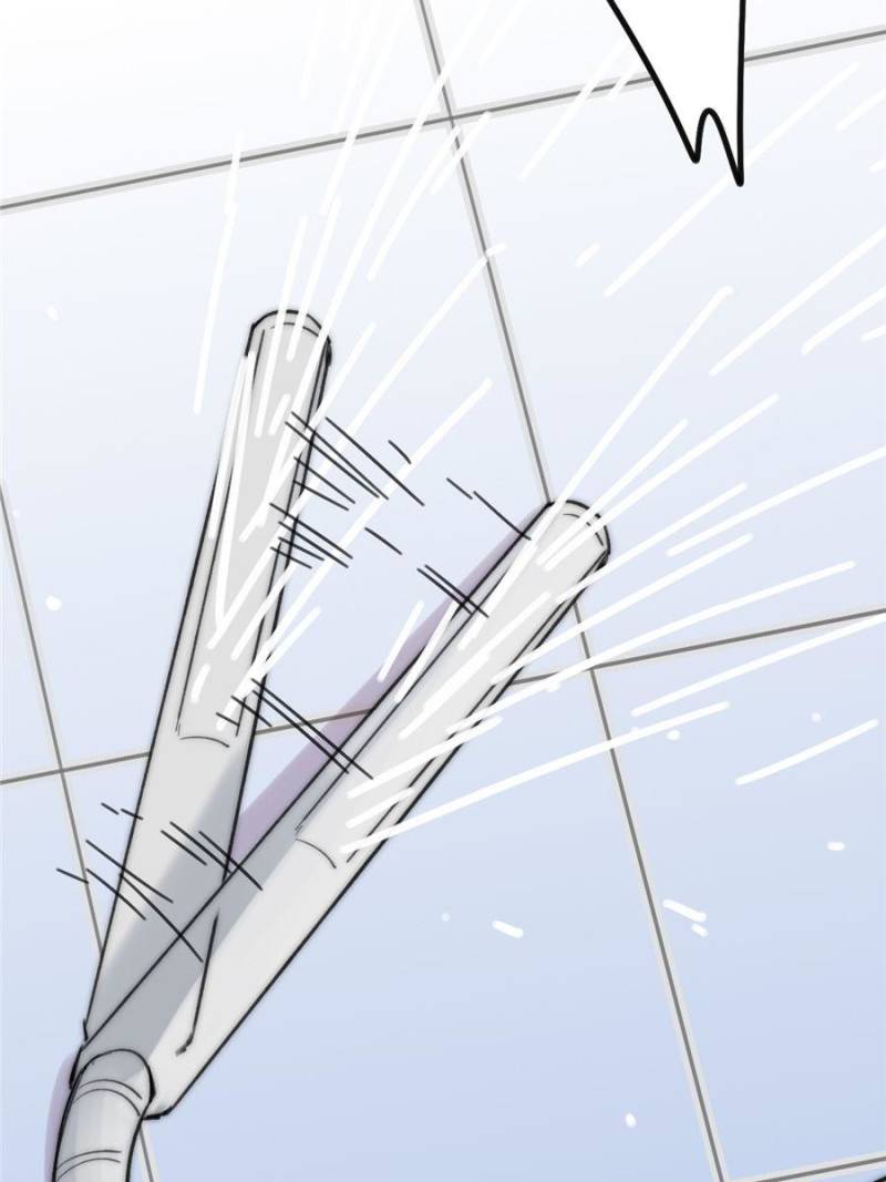 Page 84 of Chapter 26