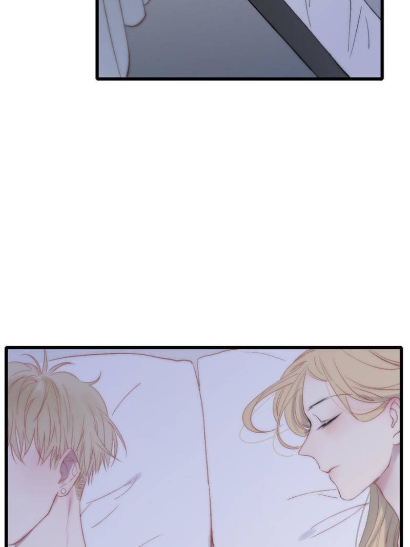 Page 17 of Chapter 27