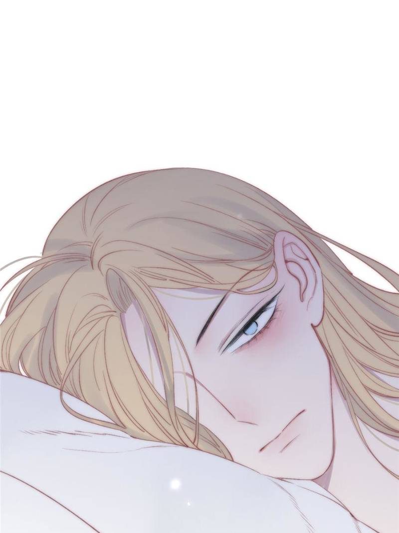 Page 19 of Chapter 27