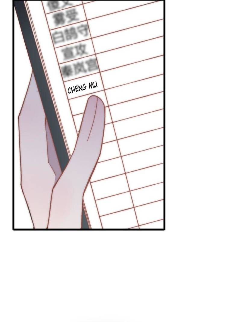 Page 105 of Chapter 28