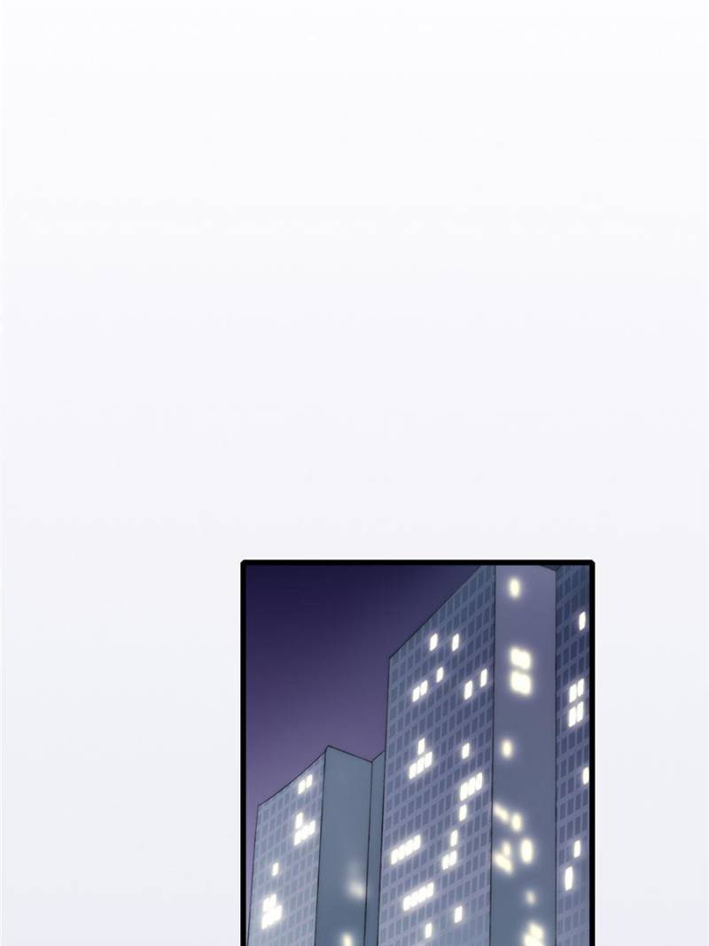 Page 39 of Chapter 28