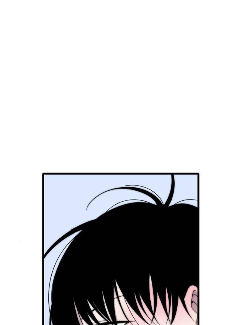 Page 41 of Chapter 29