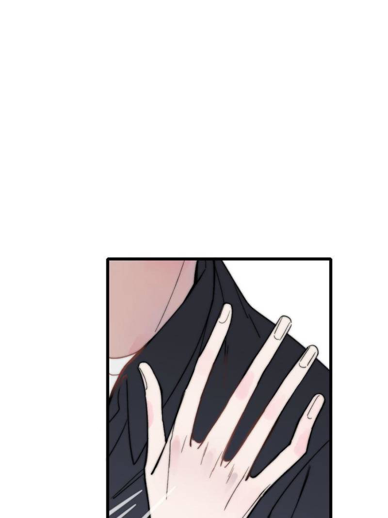 Page 43 of Chapter 29