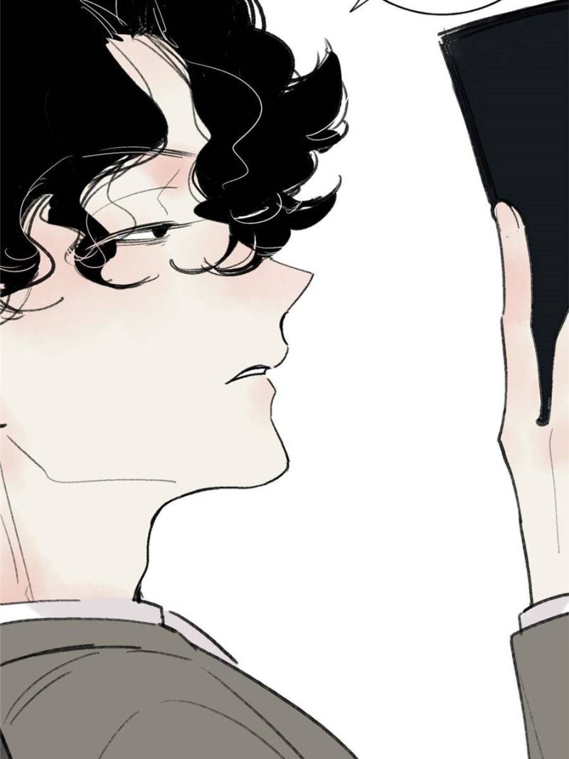 Page 33 of Chapter 2