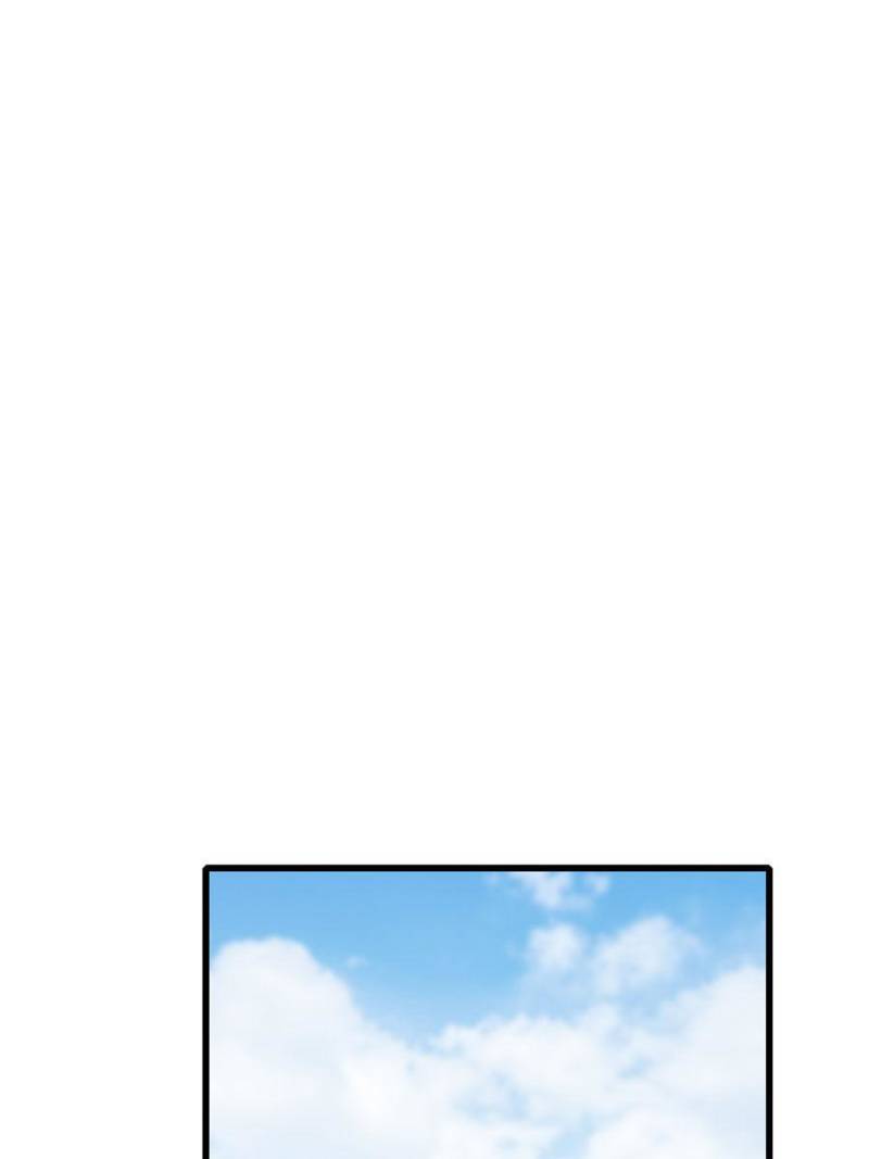Page 11 of Chapter 31