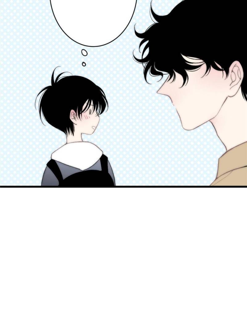 Page 43 of Chapter 31