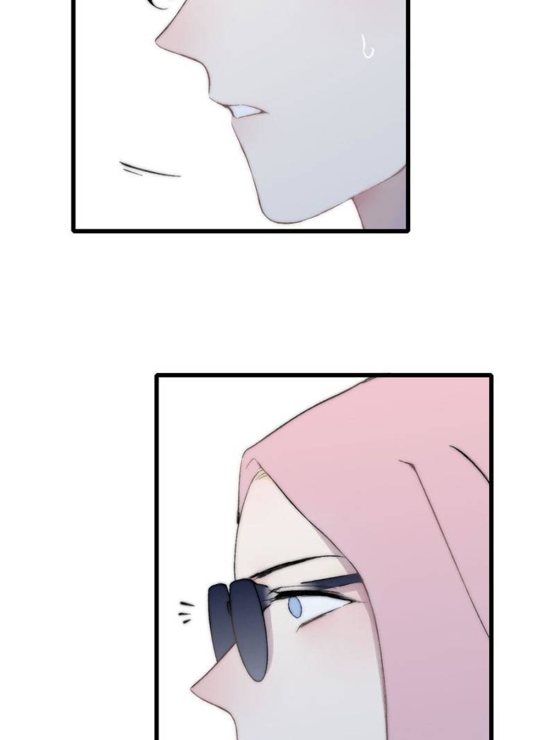 Page 11 of Chapter 32