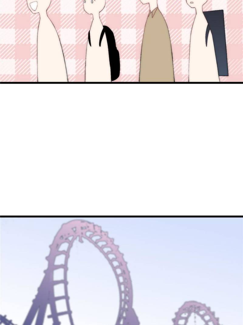 Page 61 of Chapter 32