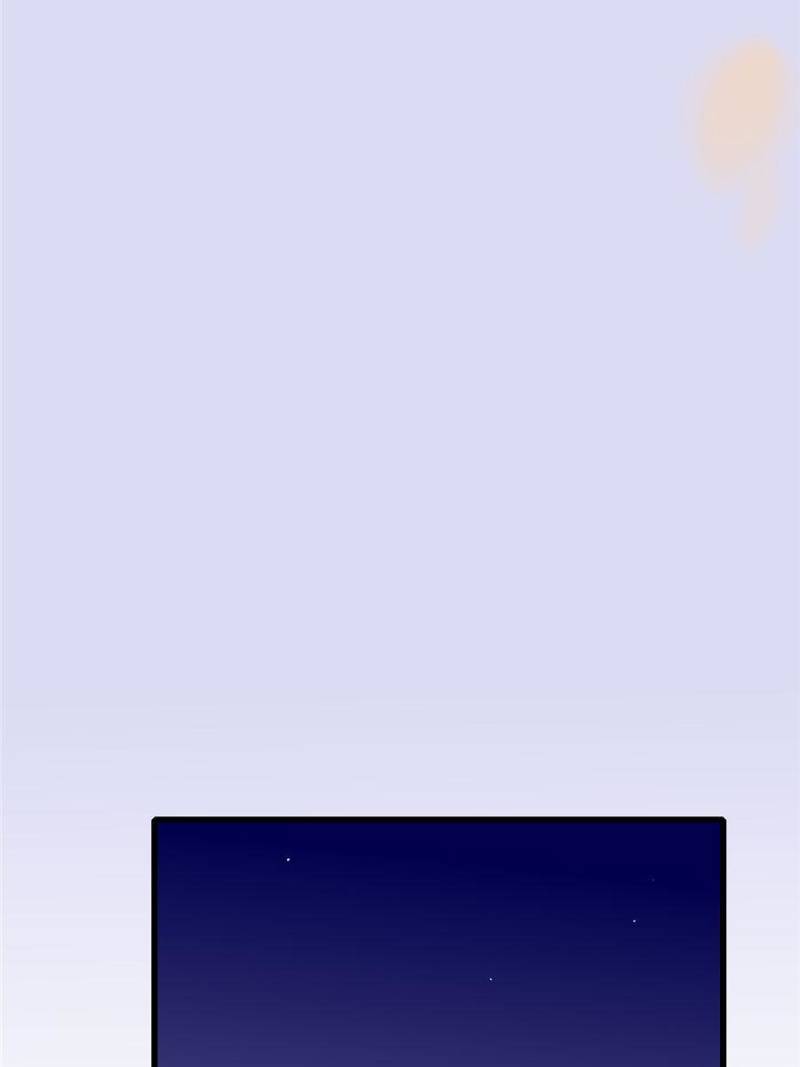 Page 32 of Chapter 33