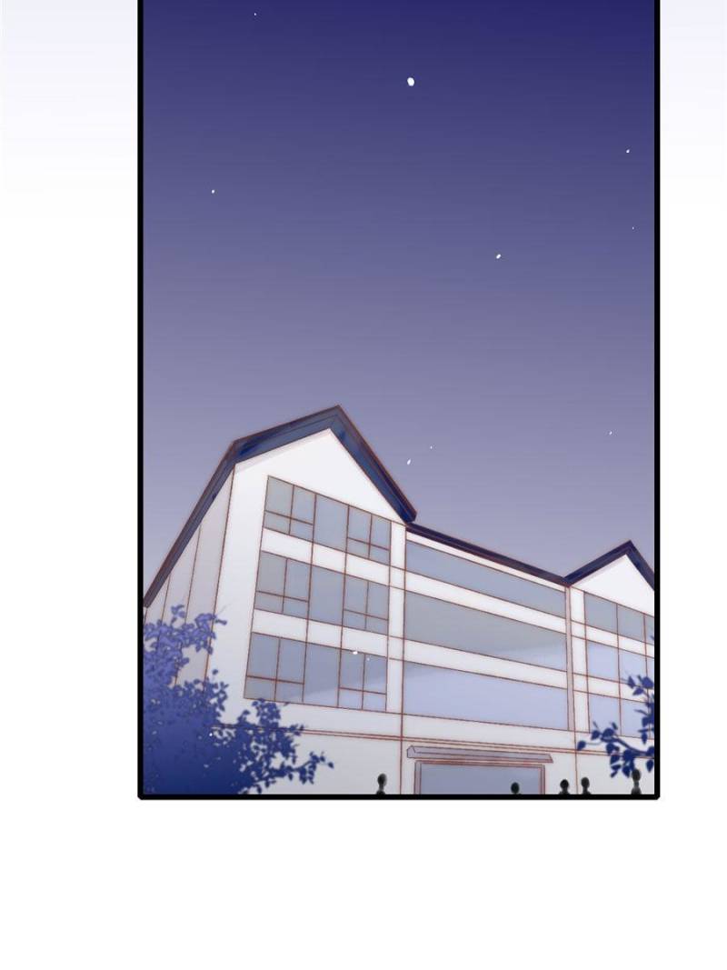 Page 33 of Chapter 33