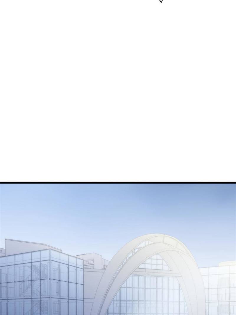 Page 23 of Chapter 38