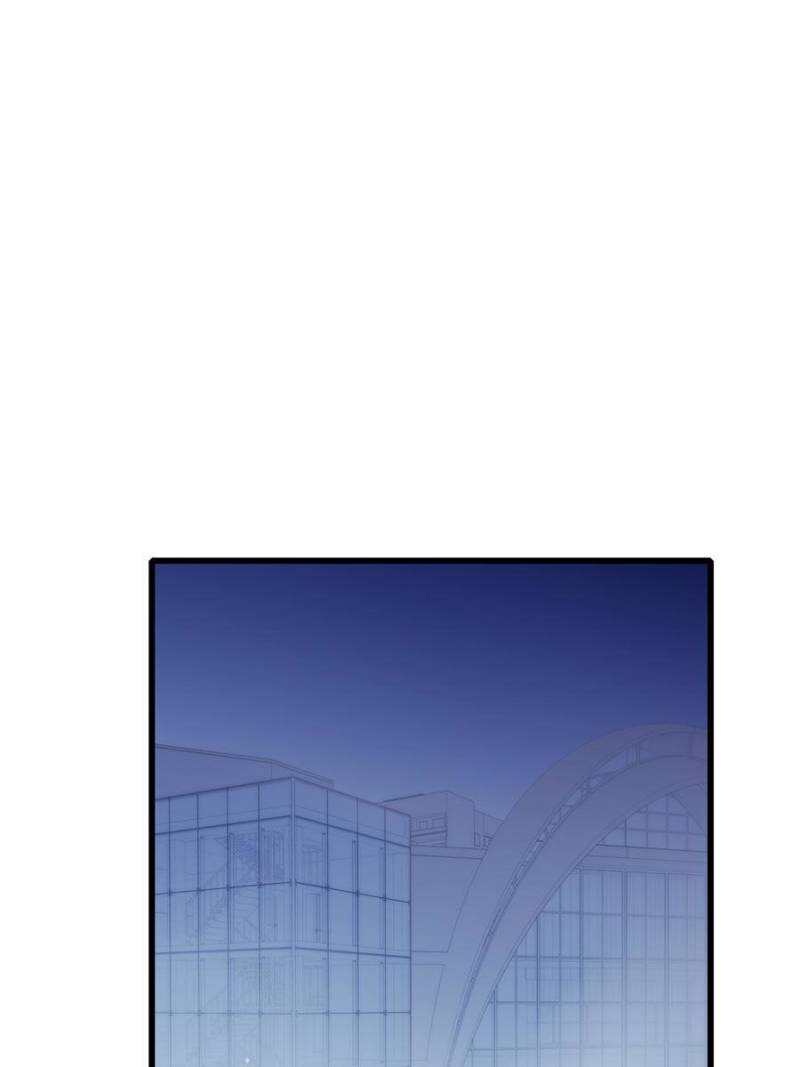 Page 45 of Chapter 39