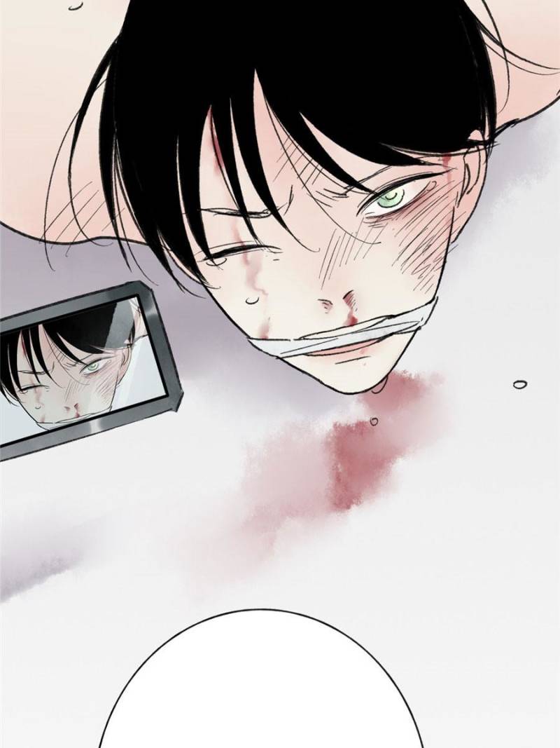 Page 94 of Chapter 3