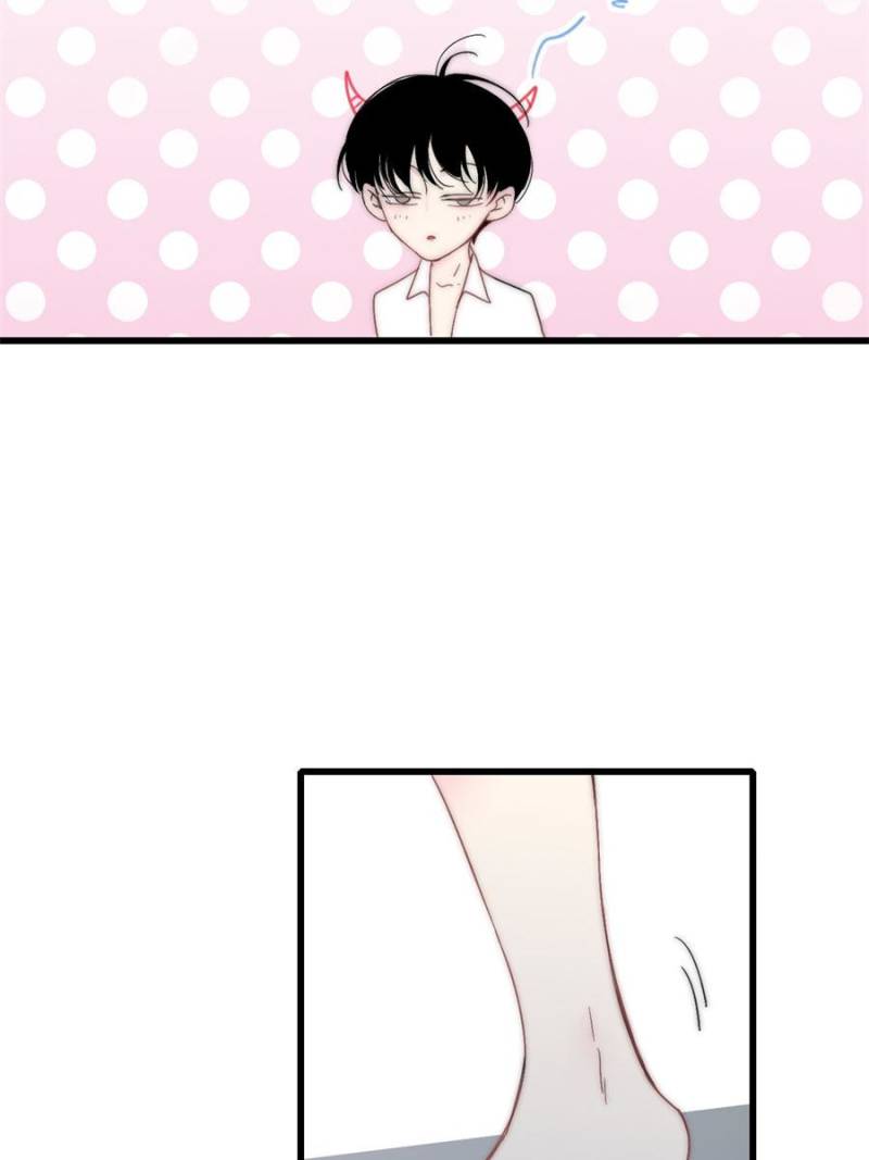 Page 40 of Chapter 40