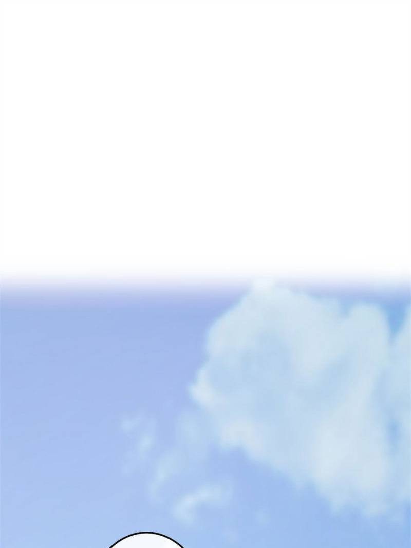Page 1 of Chapter 47