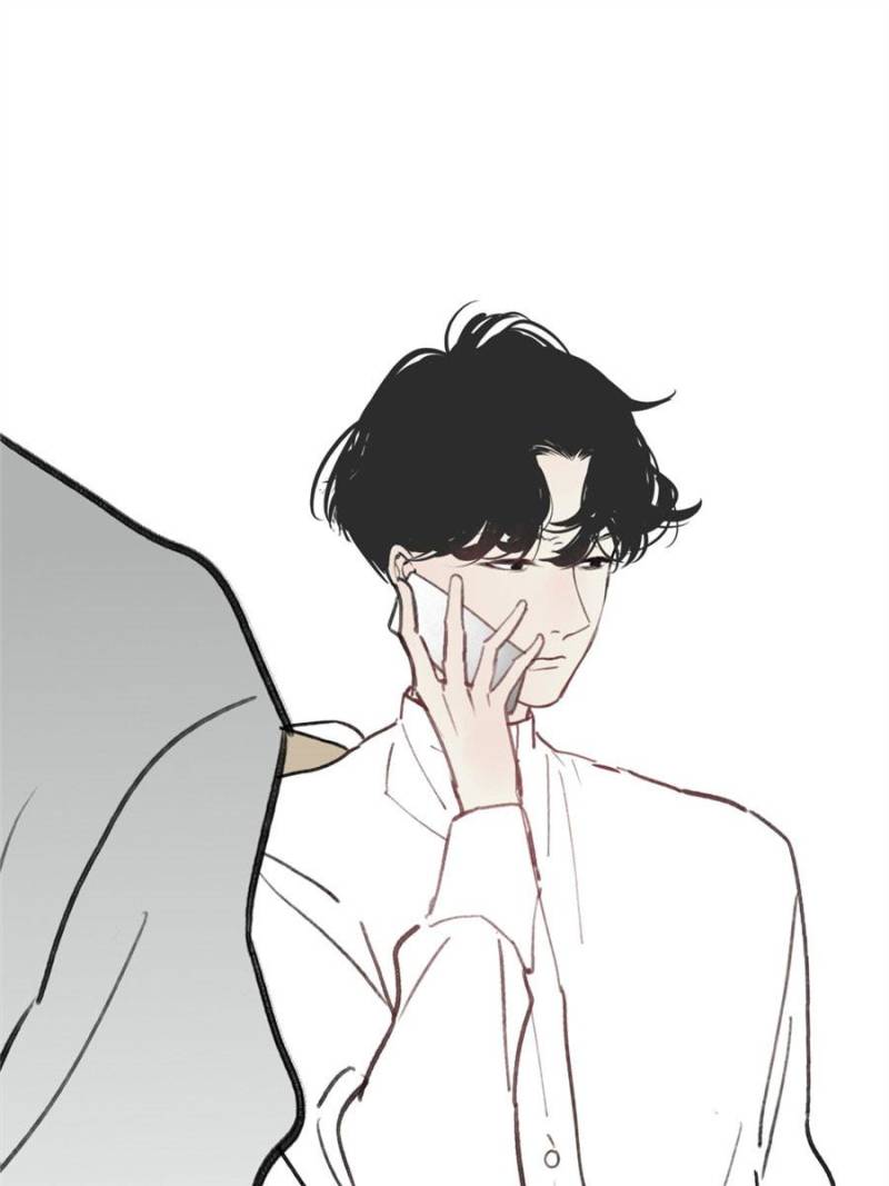 Page 17 of Chapter 4