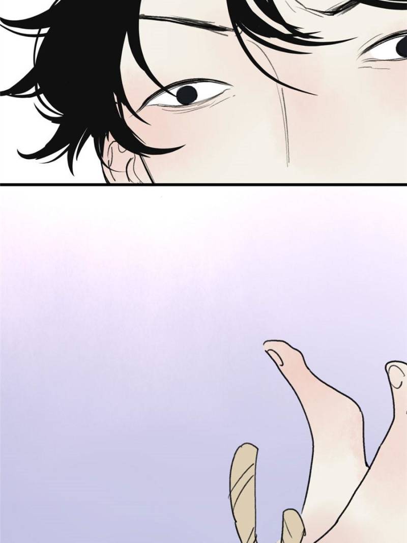 Page 54 of Chapter 4