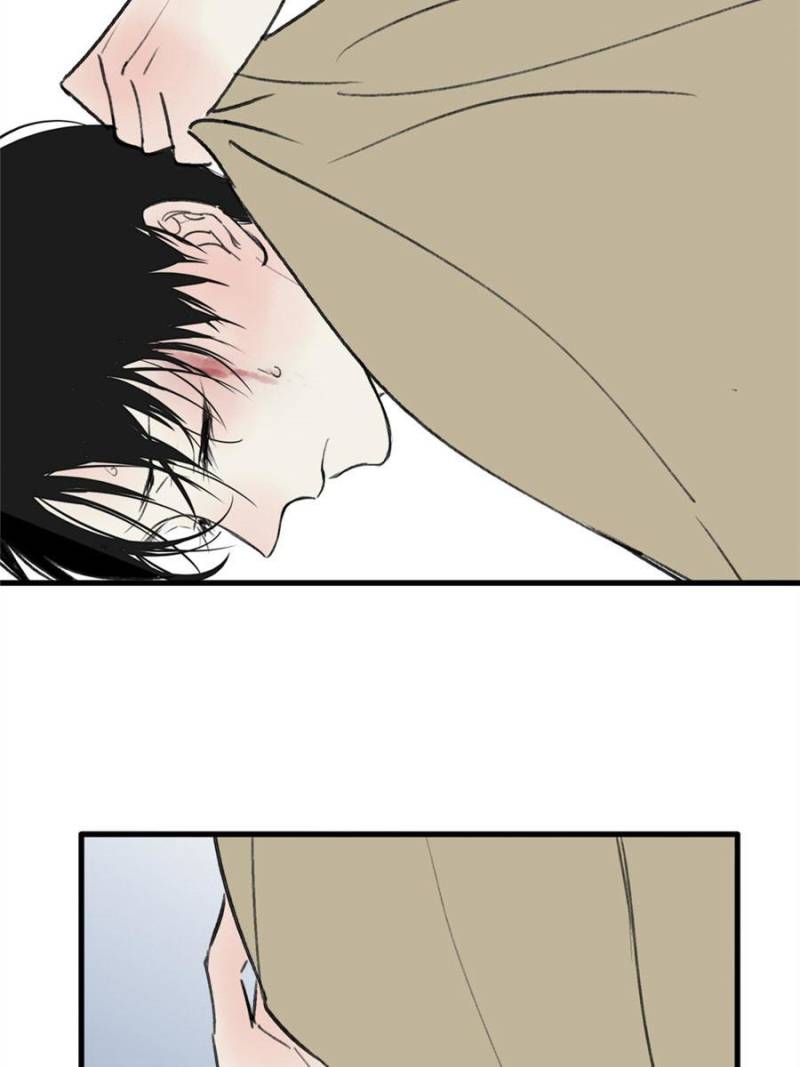 Page 78 of Chapter 4