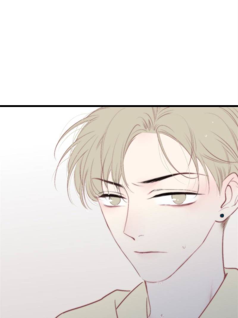 Page 76 of Chapter 51