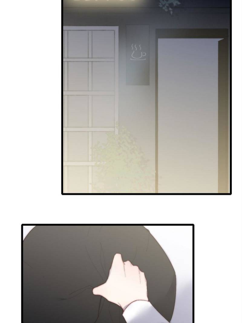 Page 23 of Chapter 52