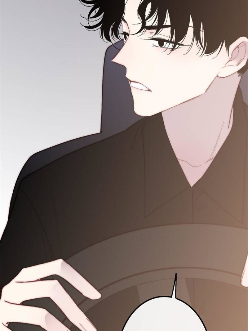 Page 24 of Chapter 55