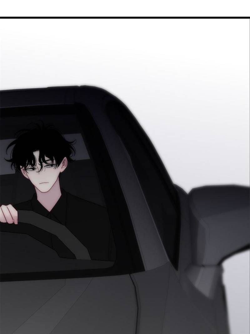 Page 17 of Chapter 56