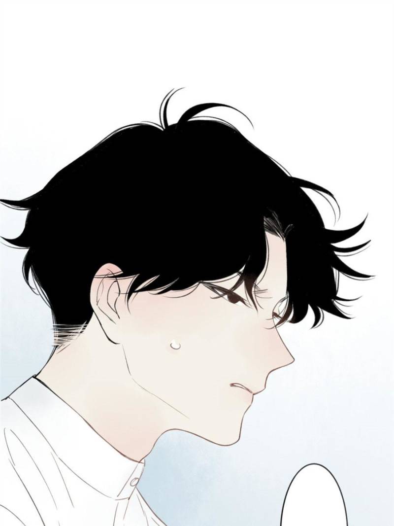 Page 10 of Chapter 5