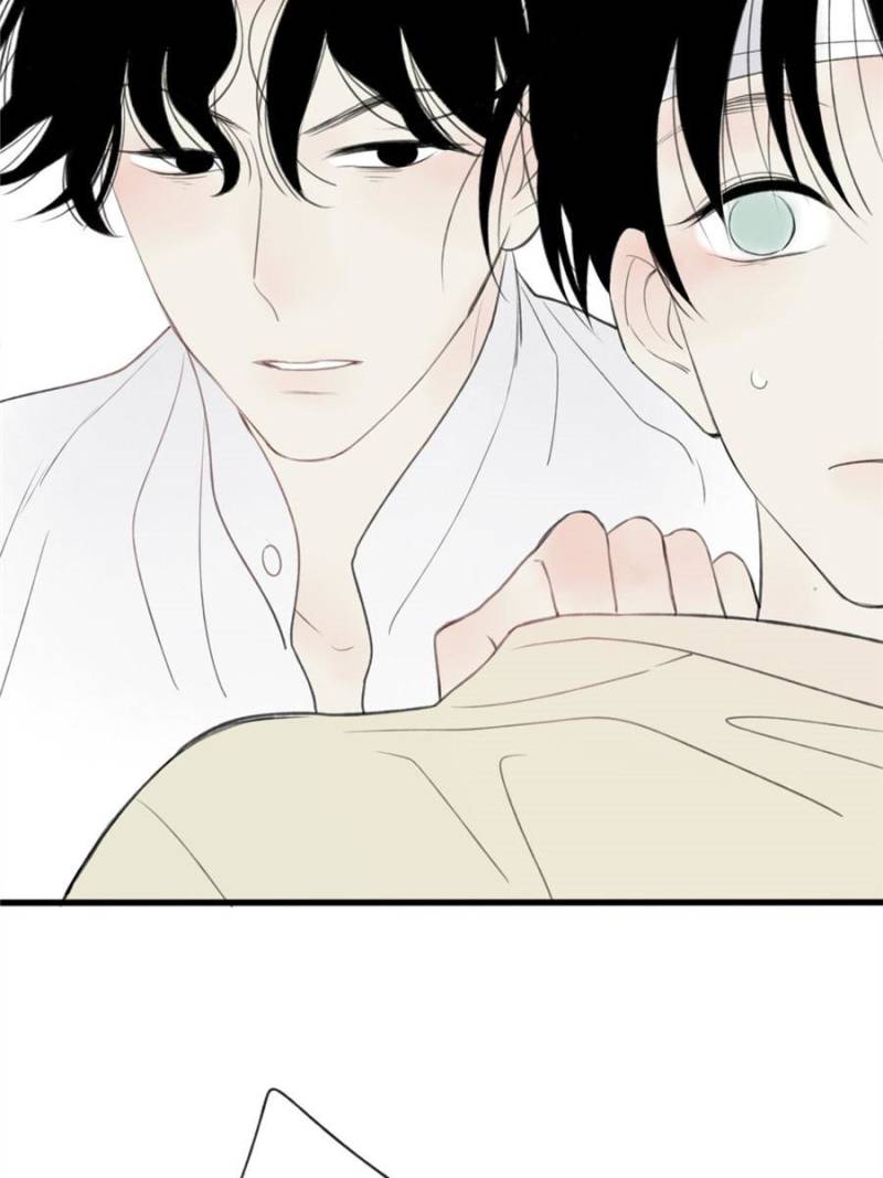 Page 50 of Chapter 5