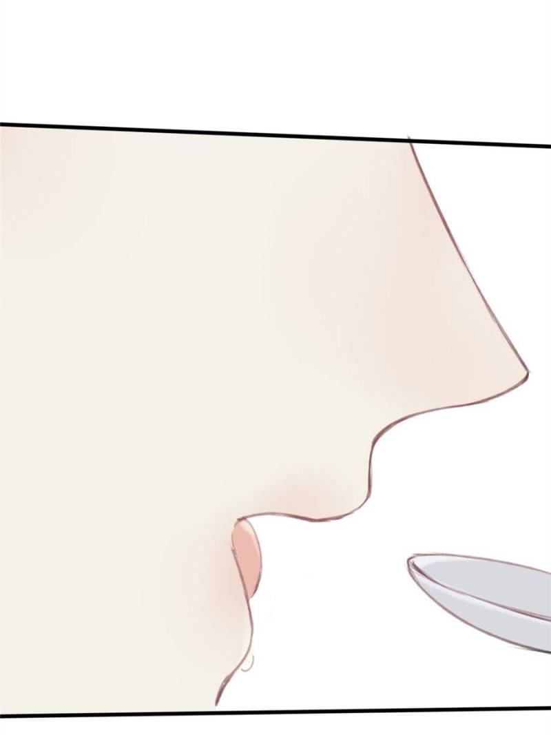 Page 84 of Chapter 5