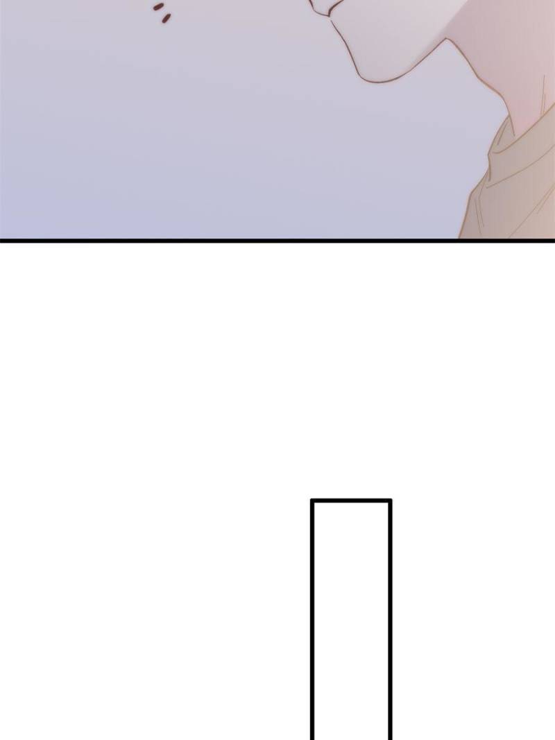 Page 25 of Chapter 60