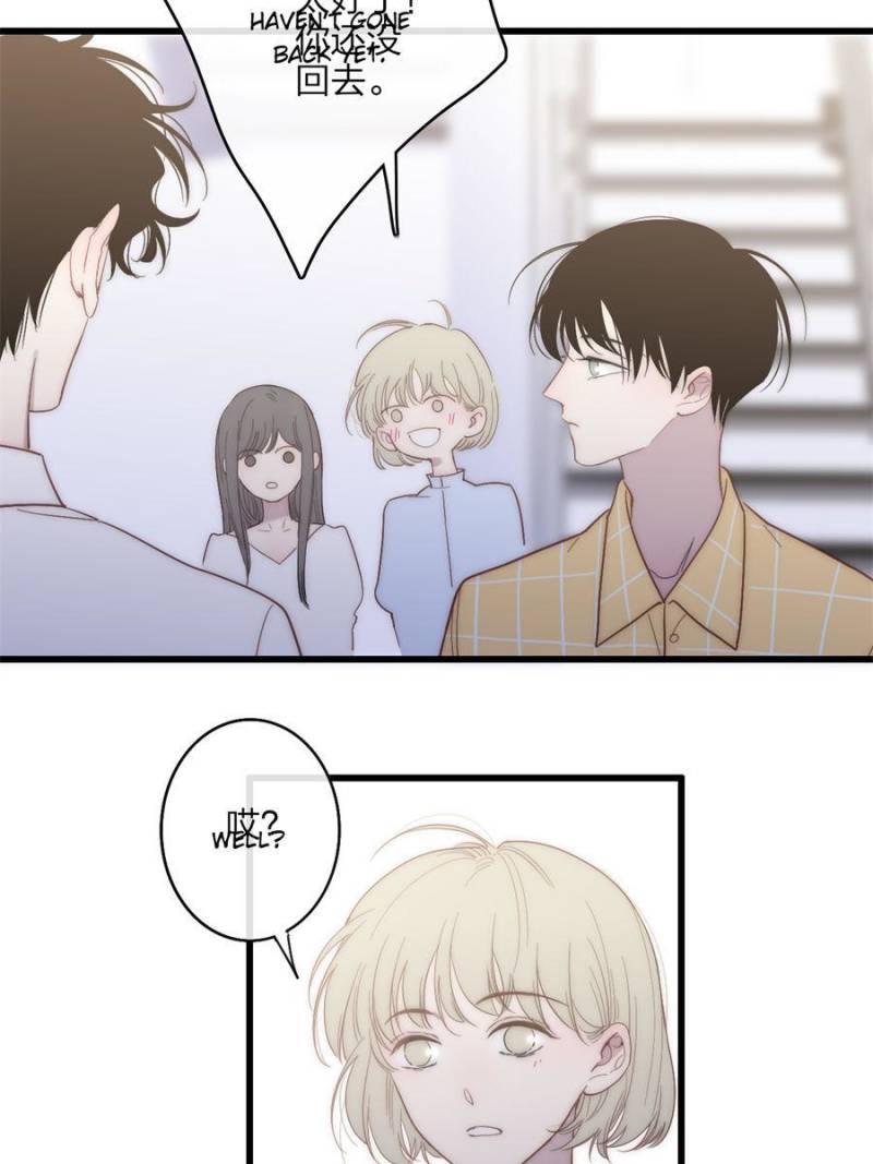 Page 14 of Chapter 61