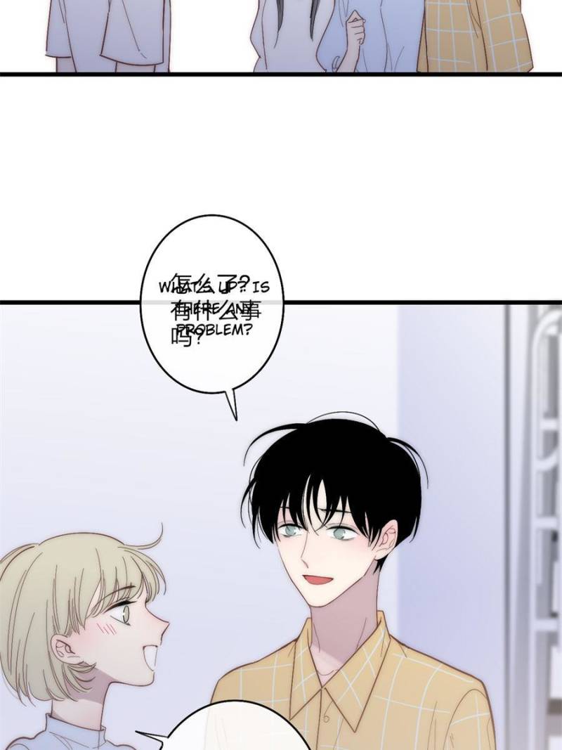 Page 16 of Chapter 61