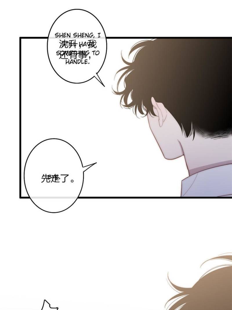 Page 18 of Chapter 61