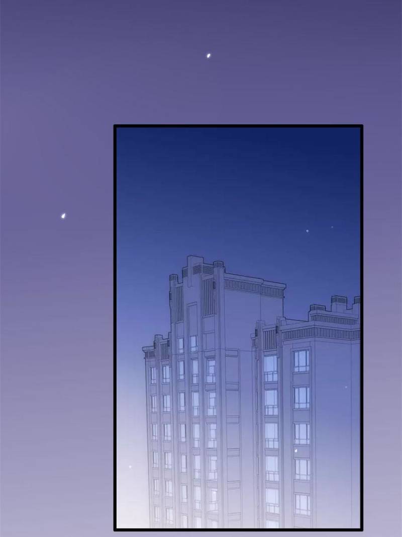 Page 23 of Chapter 66