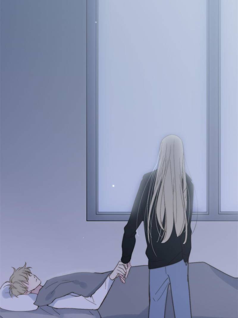 Page 7 of Chapter 67