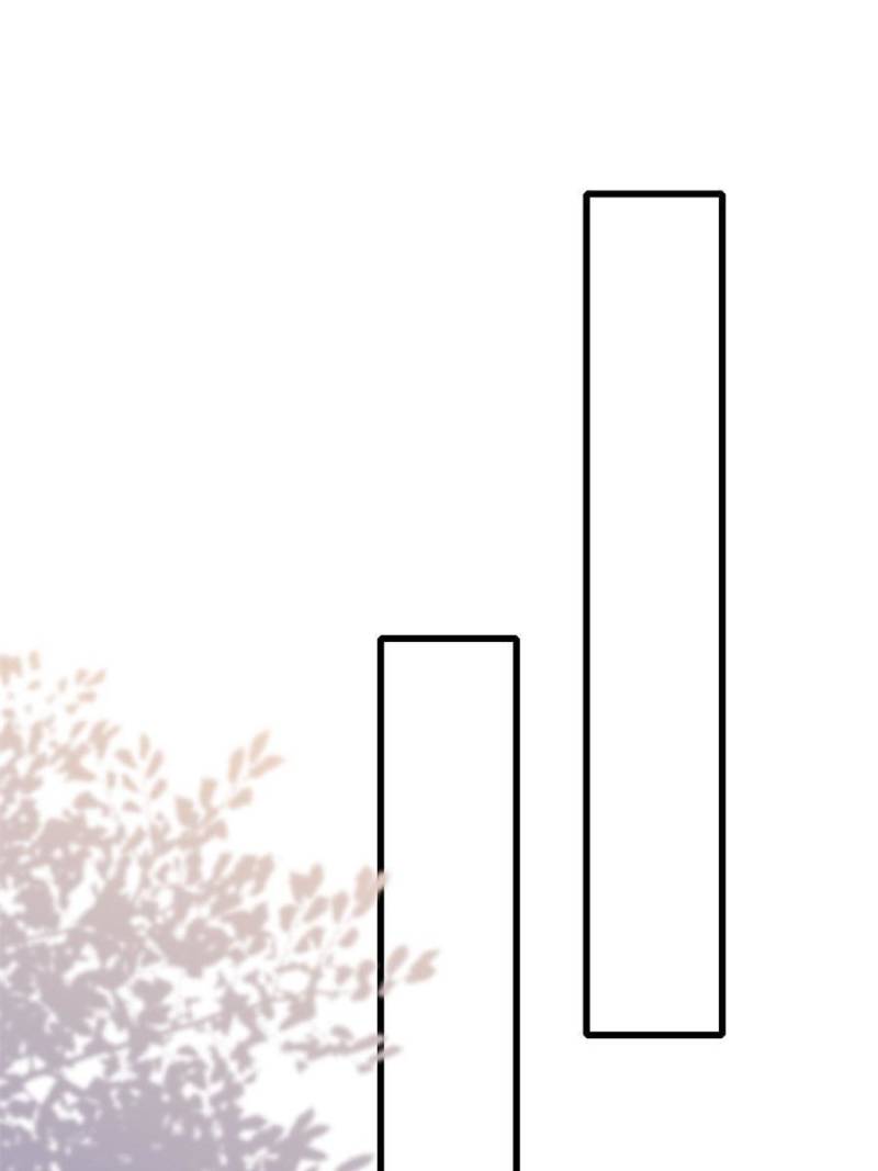Page 10 of Chapter 69