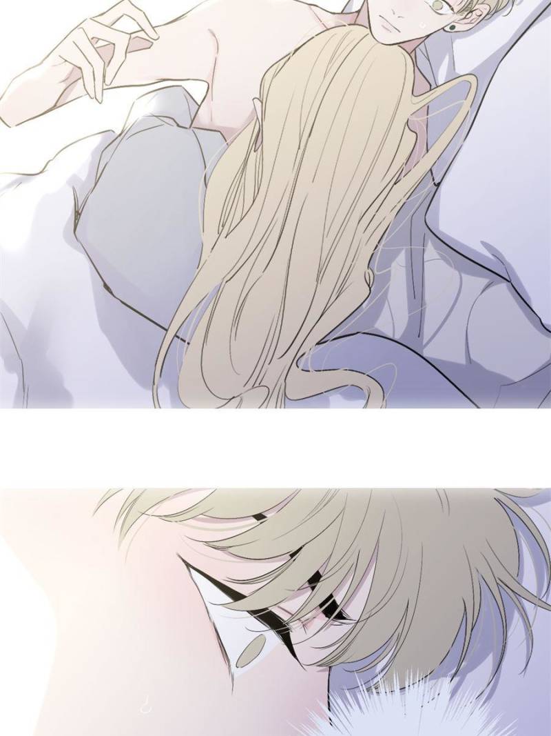 Page 7 of Chapter 70