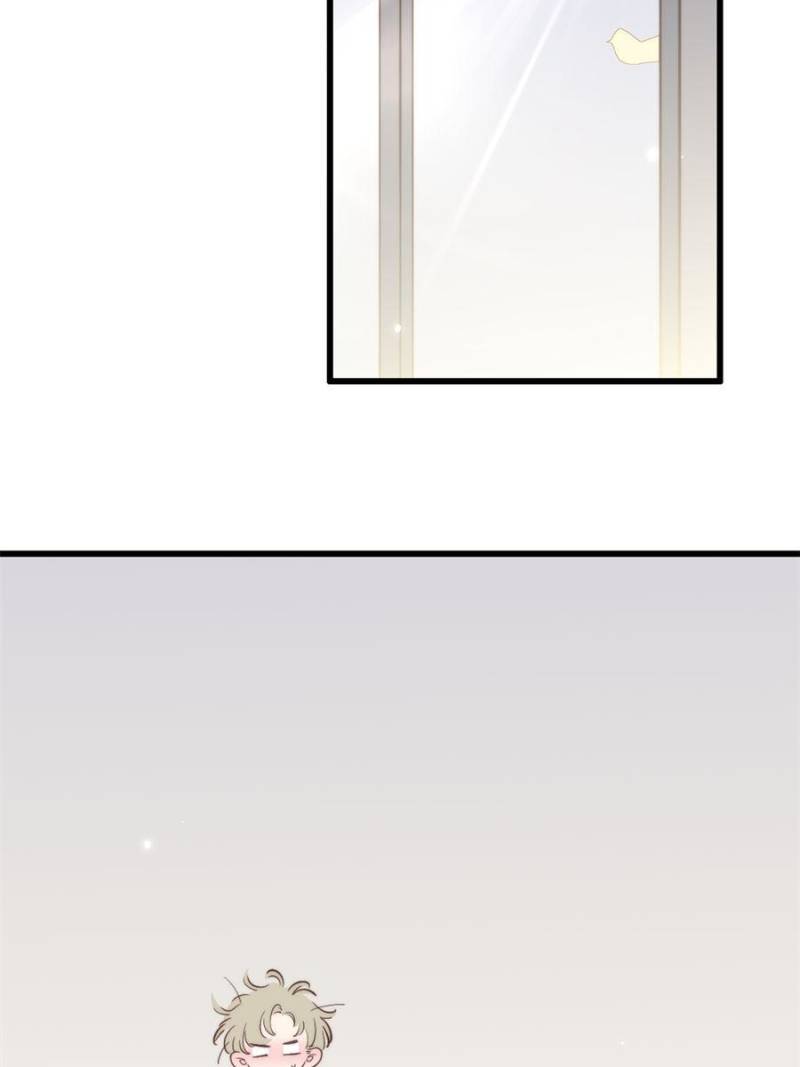 Page 14 of Chapter 70