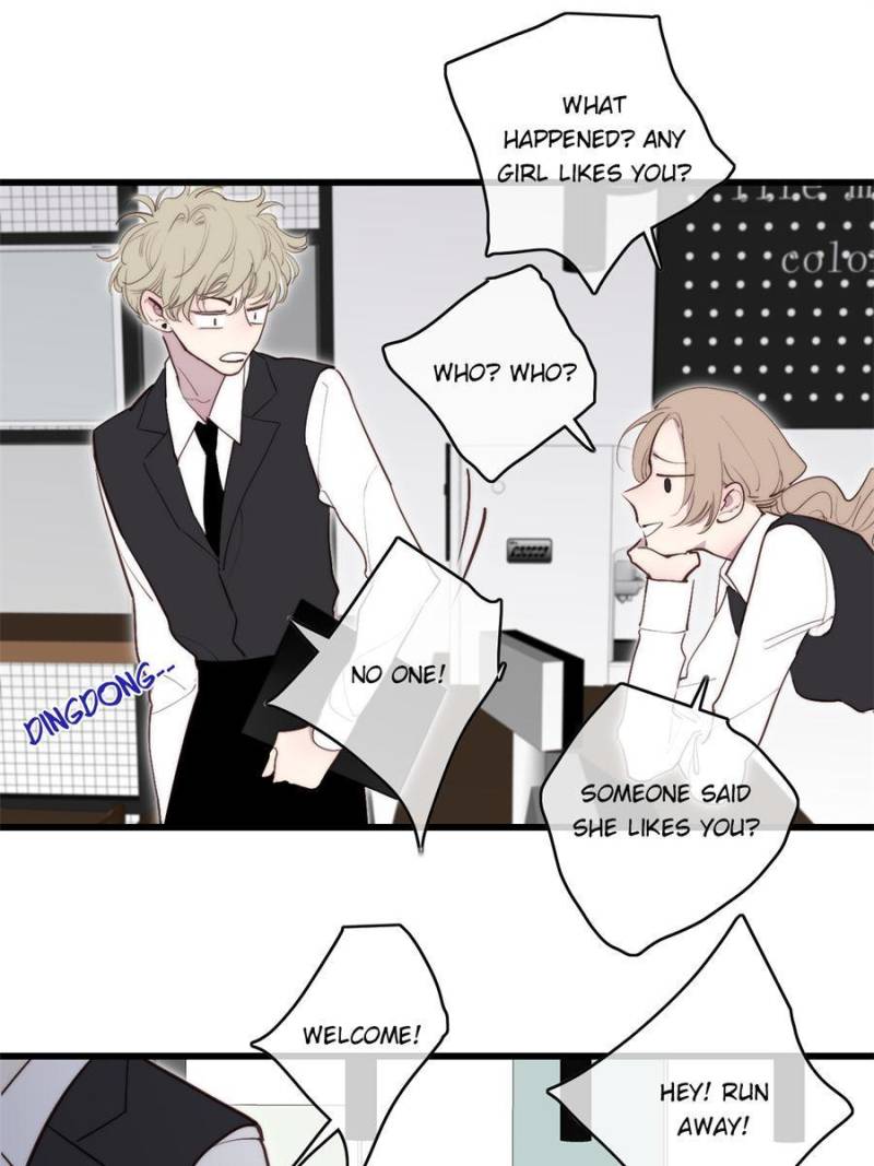 Page 13 of Chapter 71
